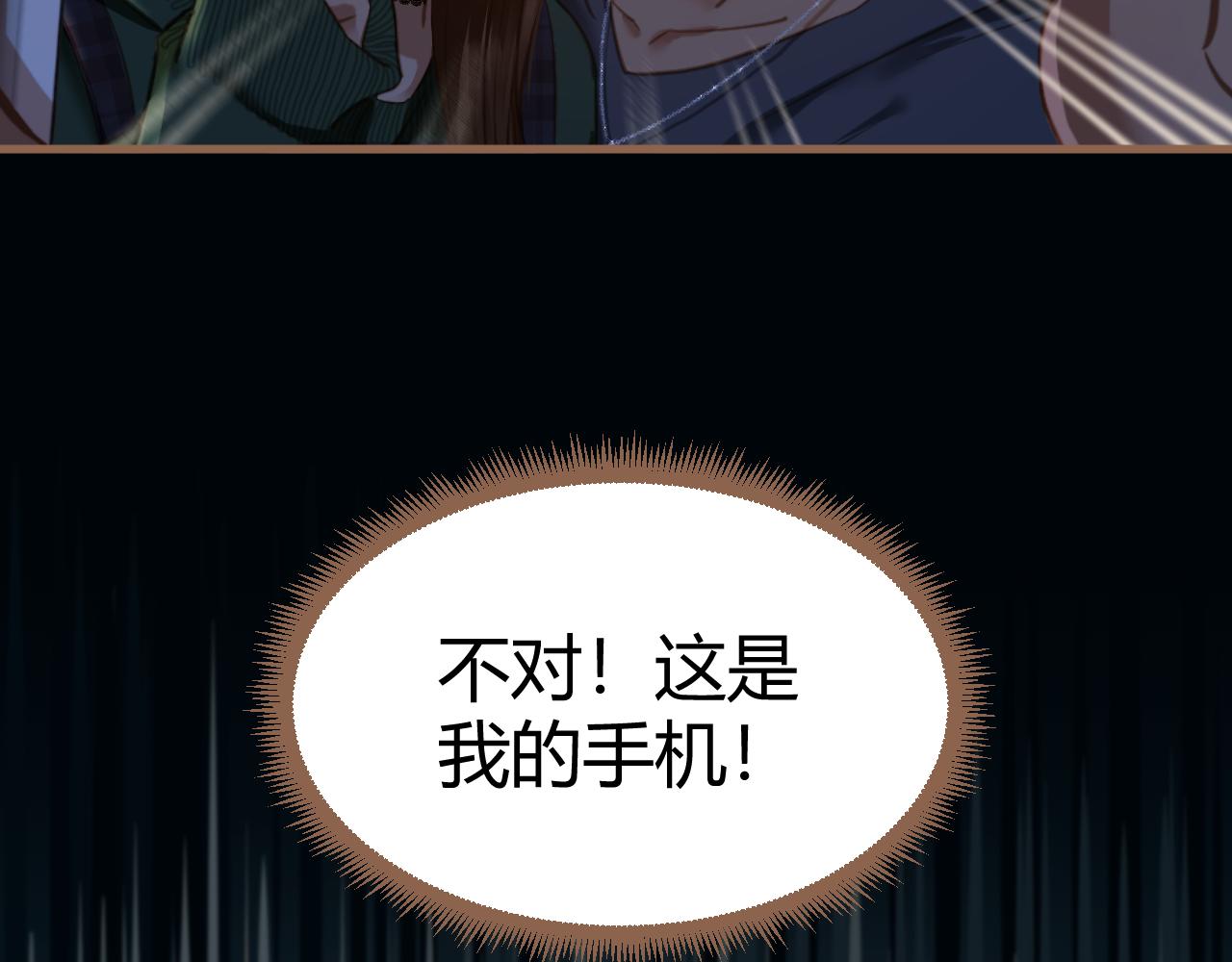 第20话 心声(1/6)-第21话