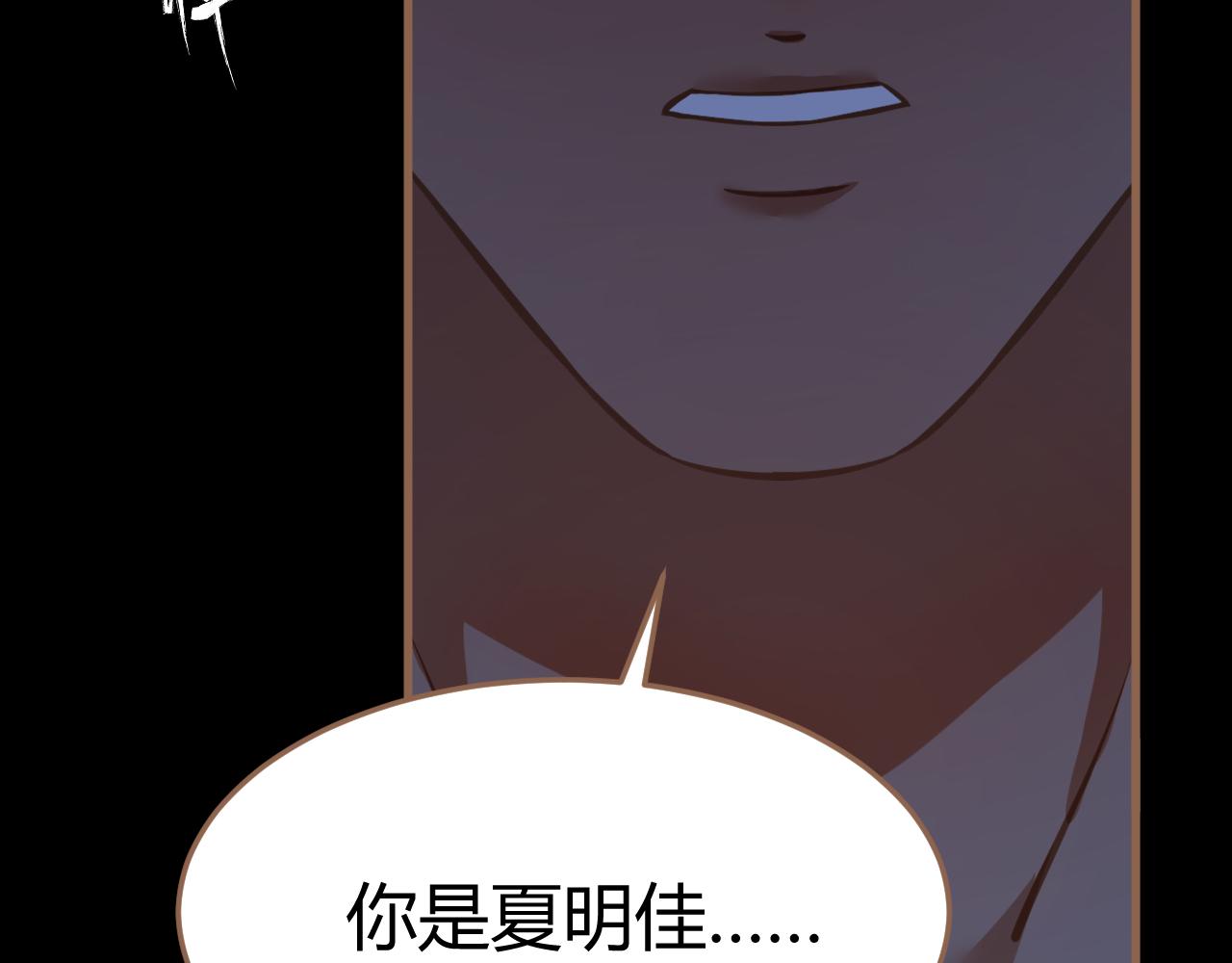 第20话 心声(1/6)-第21话