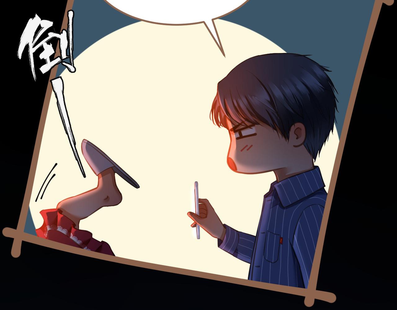 第20话 心声(1/6)-第21话