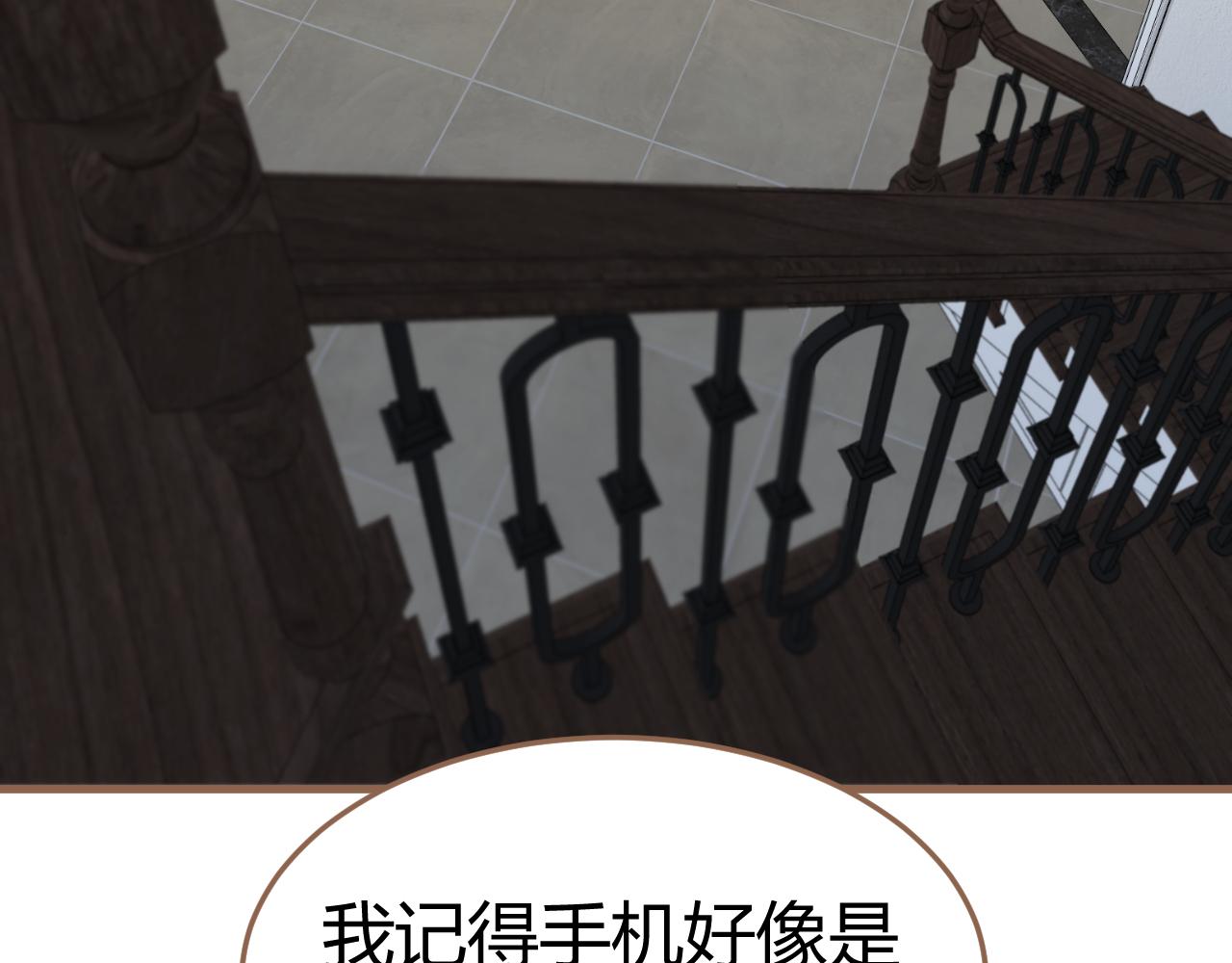 第20话 心声(1/6)-第21话