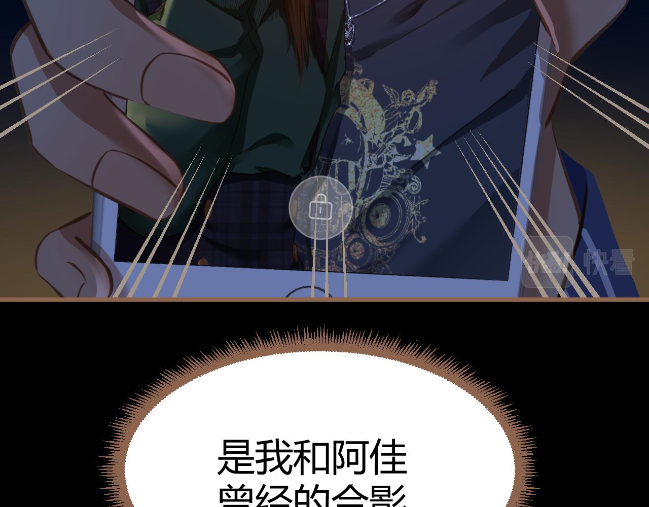 第20话 心声(1/6)-第21话