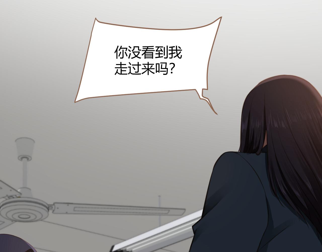 第22话 冲突（中）(1/4)-第23话