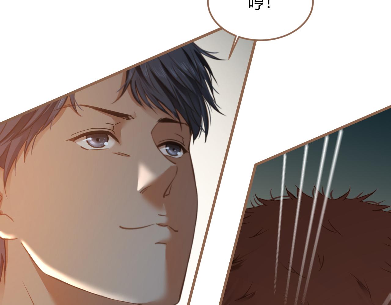 第22话 冲突（中）(1/4)-第23话