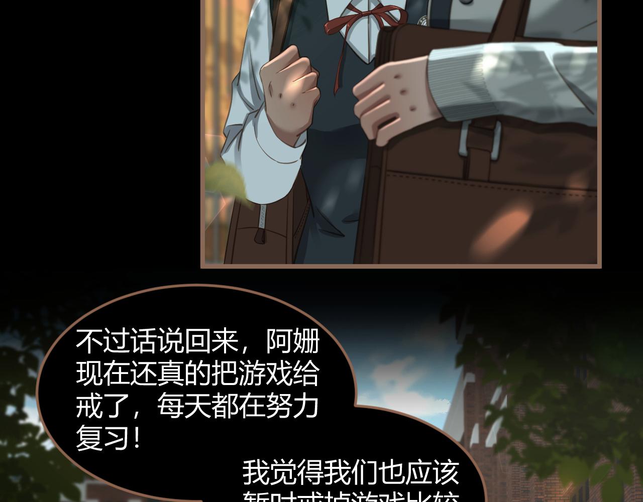 第24话 诡楼（1）(1/5)-第25话