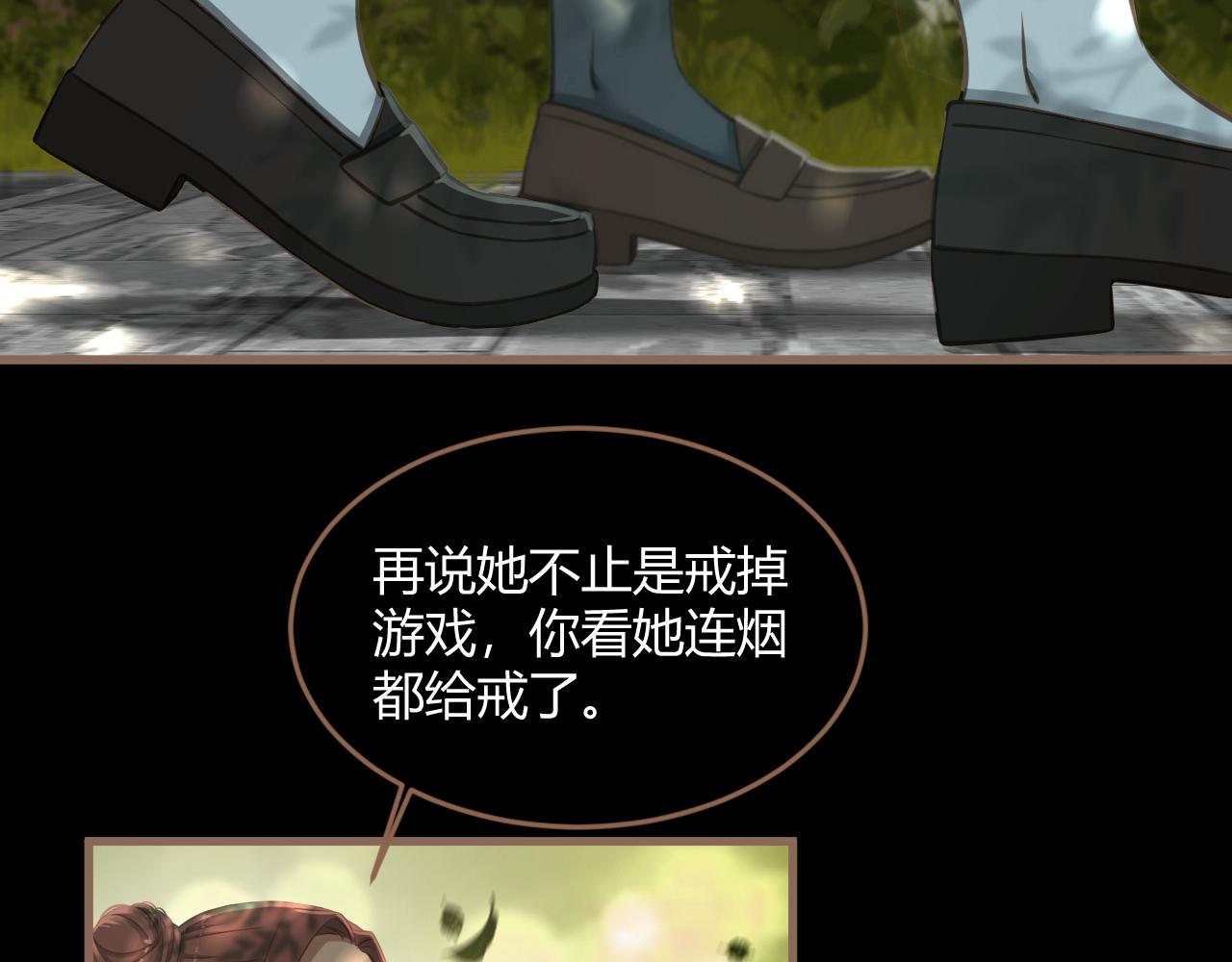 第24话 诡楼（1）(1/5)-第25话