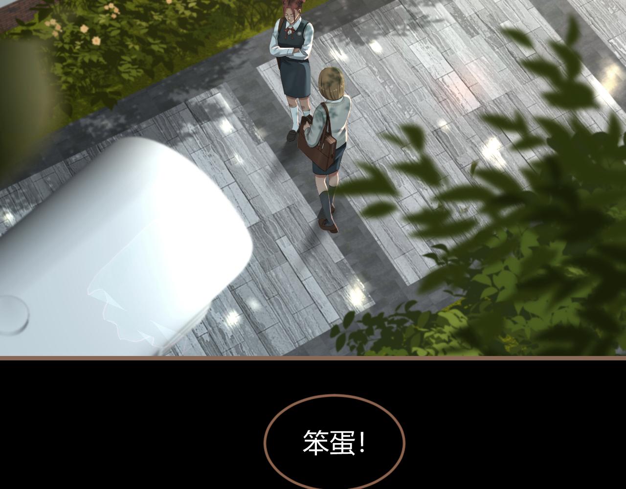 第24话 诡楼（1）(1/5)-第25话