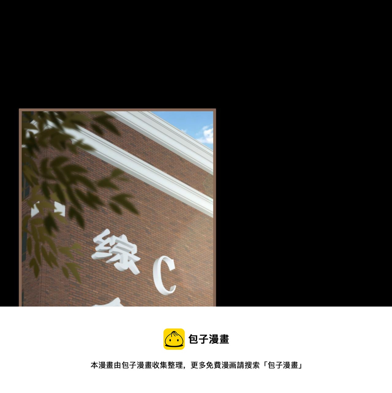 第24话 诡楼（1）(1/5)-第25话