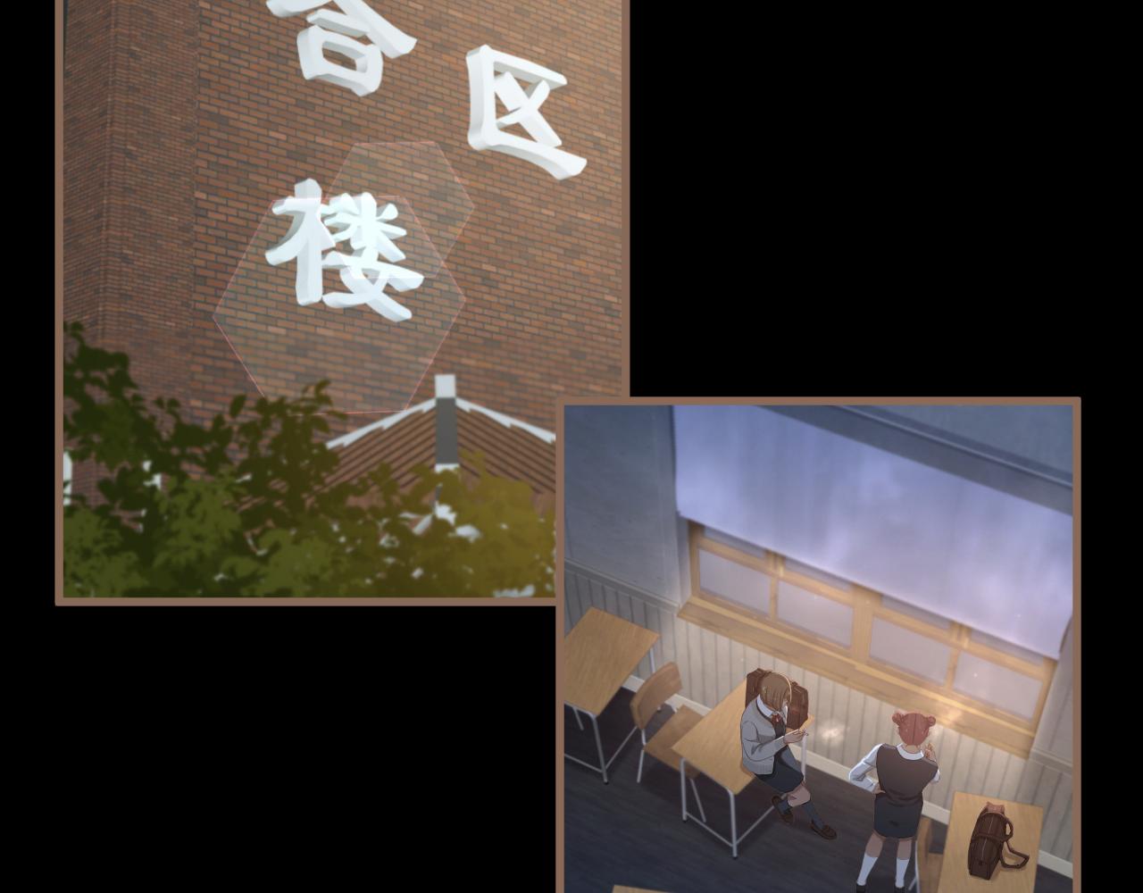 第24话 诡楼（1）(1/5)-第25话