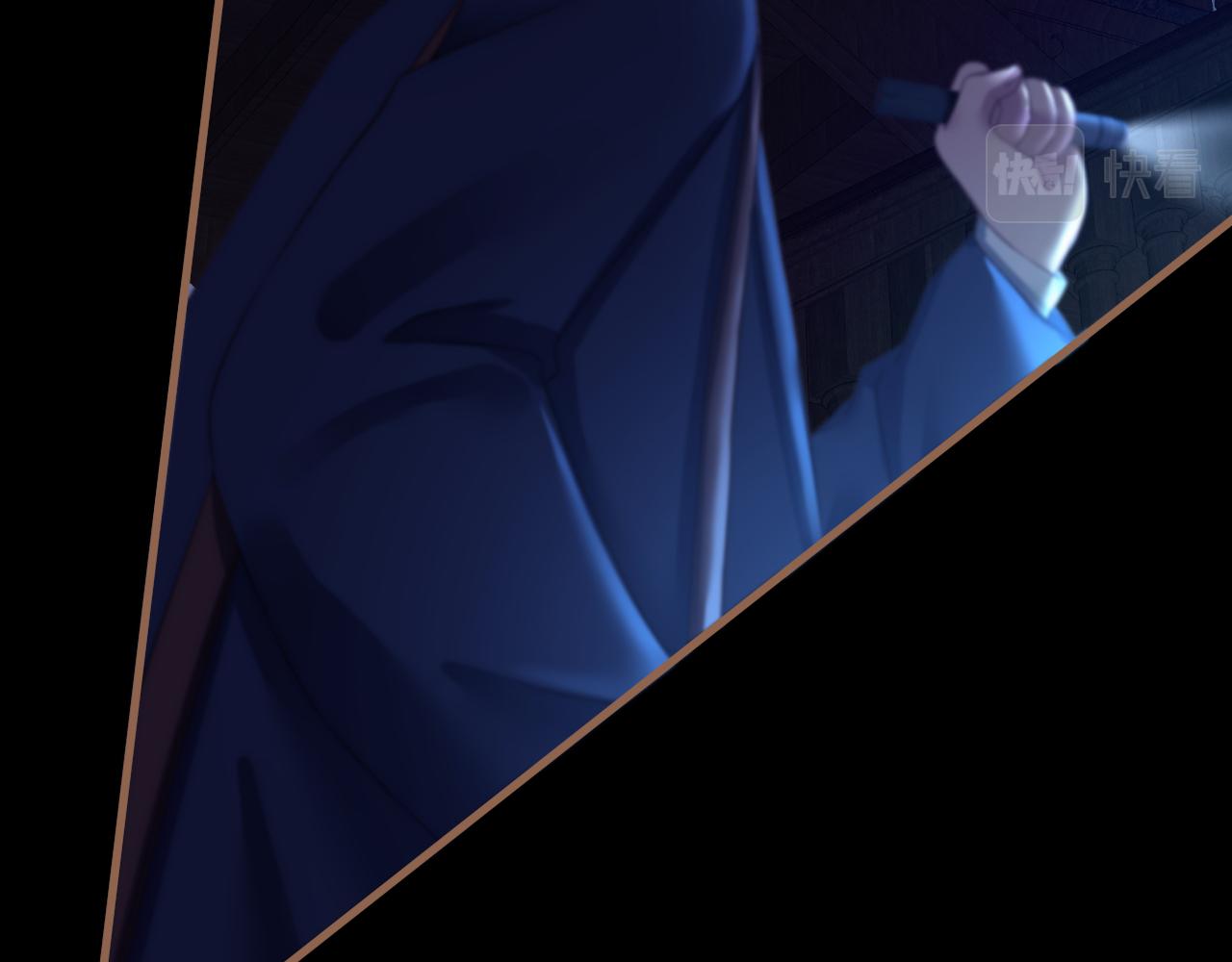 第26话 诡楼（3）(1/3)-第27话