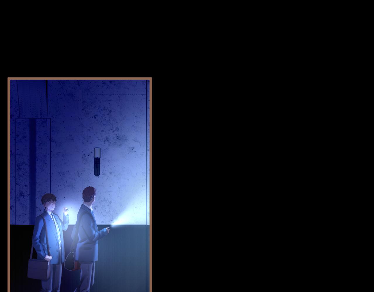 第26话 诡楼（3）(1/3)-第27话