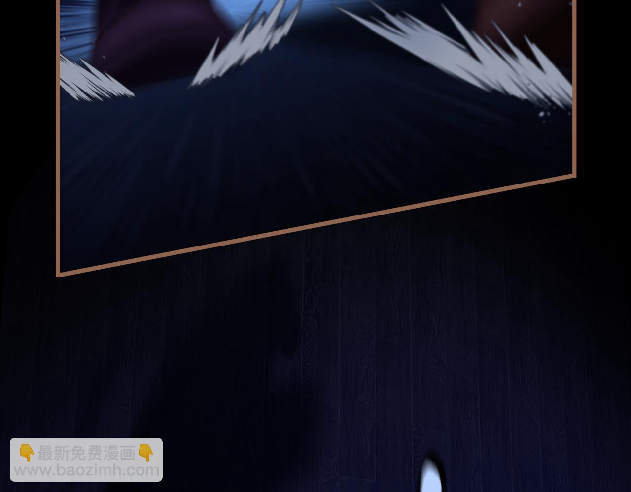 第26话 诡楼（3）(1/3)-第27话