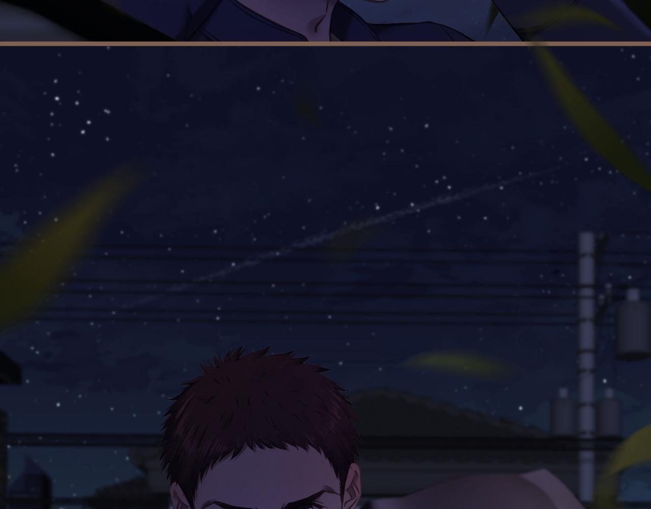 第30话 凝结的回忆（下）(1/3)-第31话