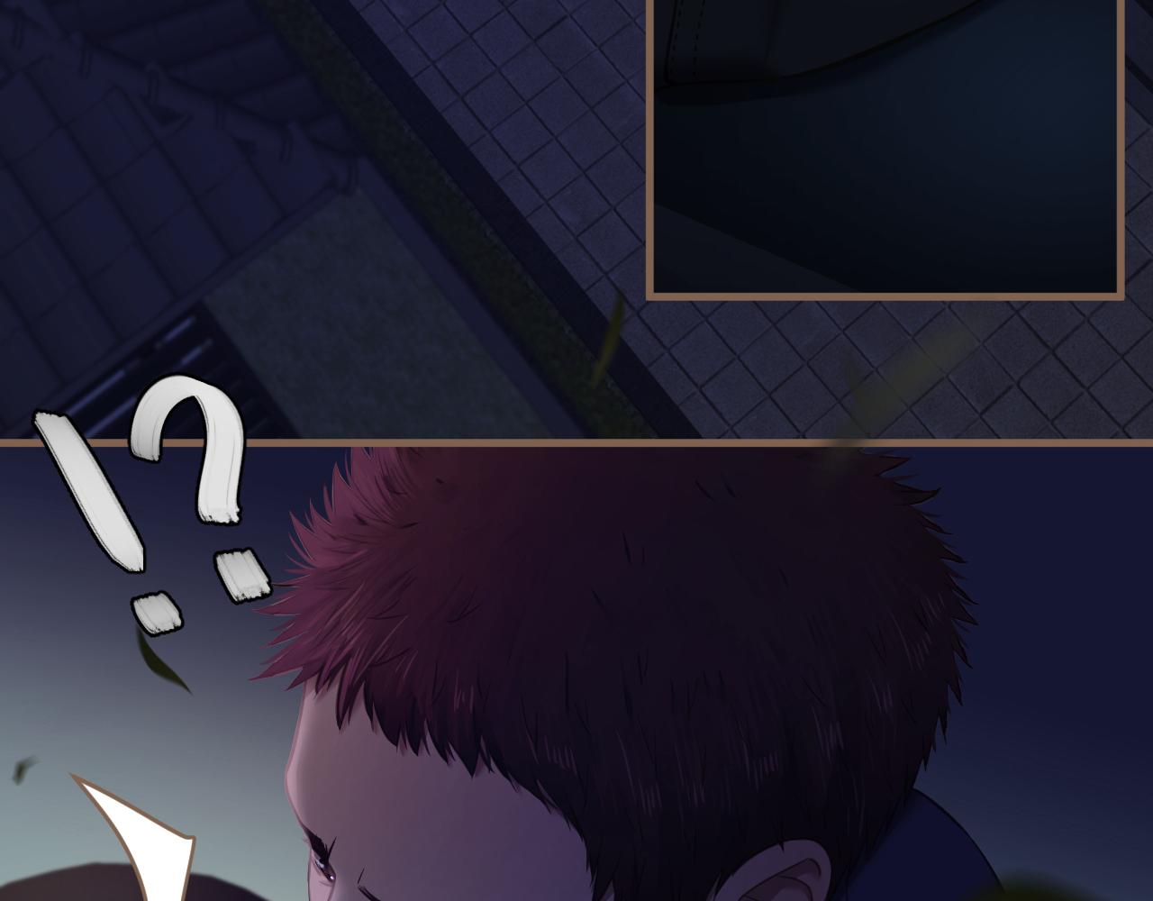 第30话 凝结的回忆（下）(1/3)-第31话