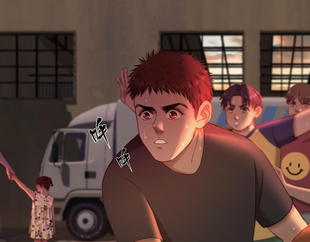 第30话 凝结的回忆（下）(1/3)-第31话