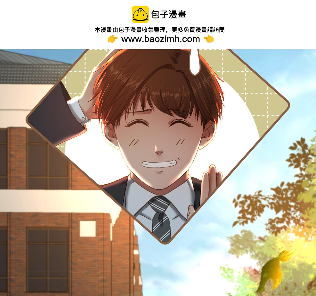 第32话 端倪（2）(1/2)-第33话