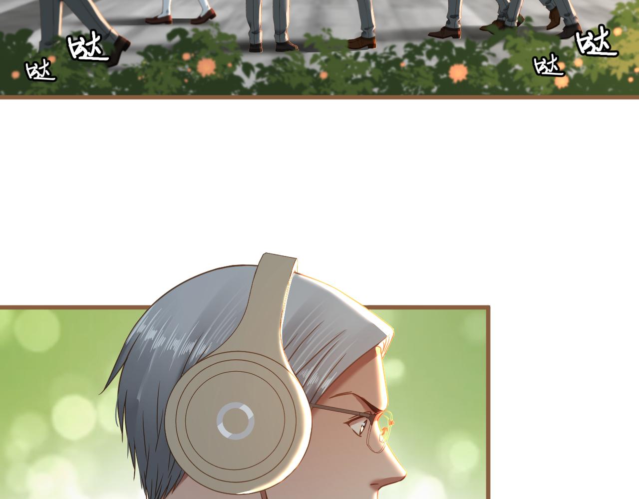 第32话 端倪（2）(1/2)-第33话