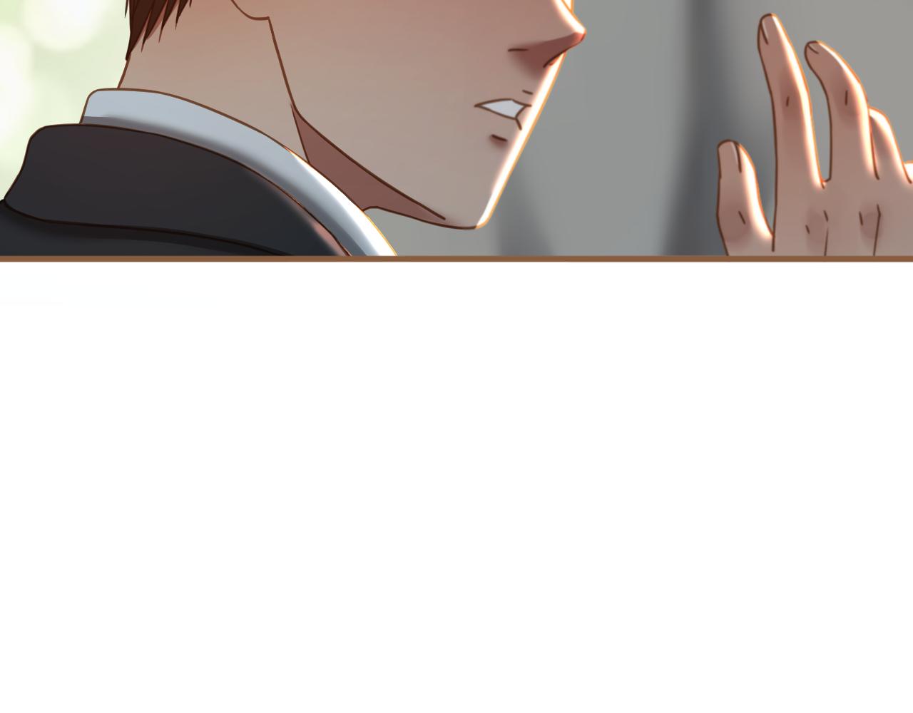 第32话 端倪（2）(1/2)-第33话