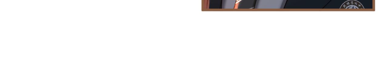 第34话 端倪（4）(1/2)-第35话