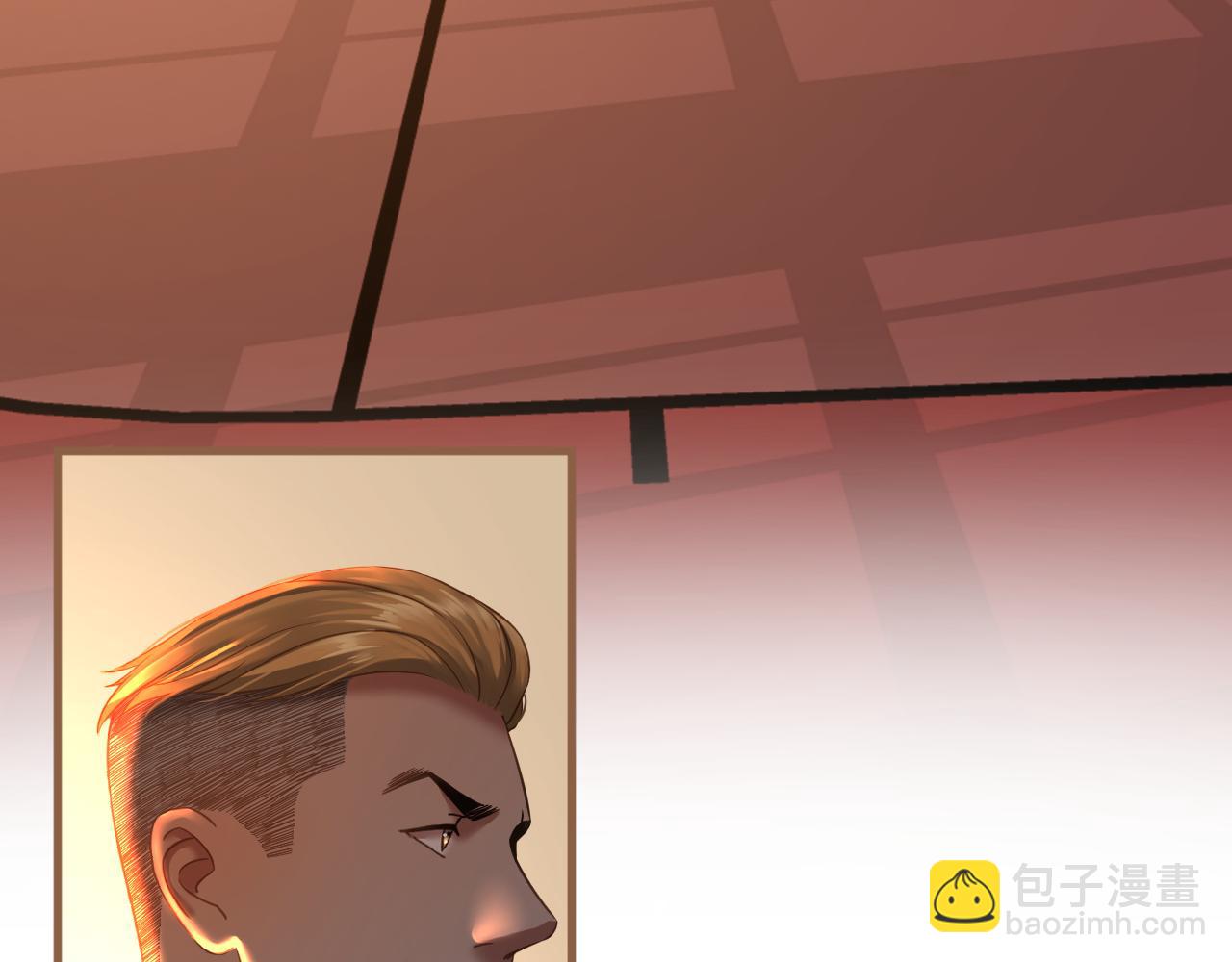 第34话 端倪（4）(1/2)-第35话