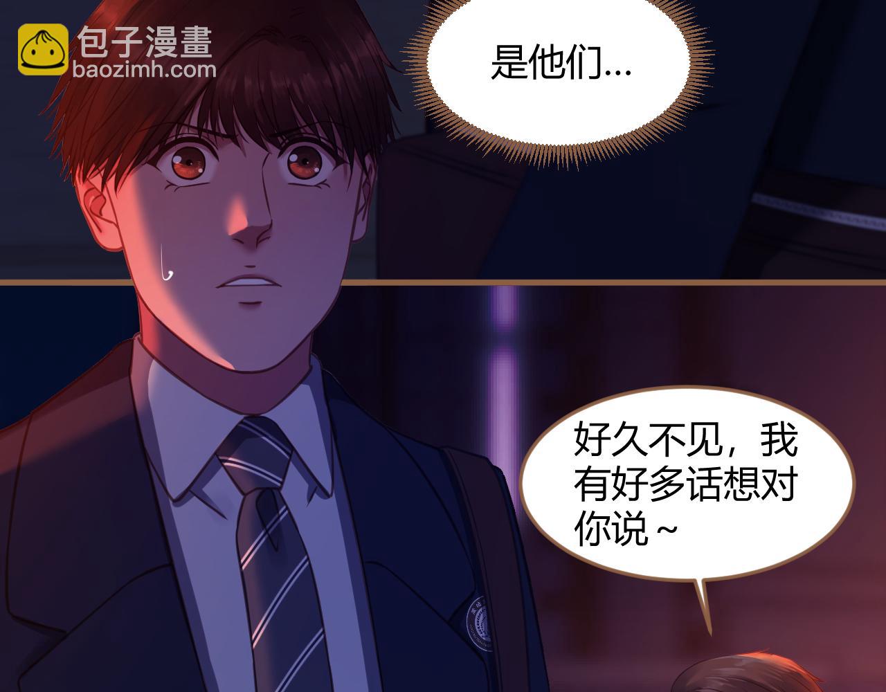 第36话 端倪（6）(1/3)-第37话