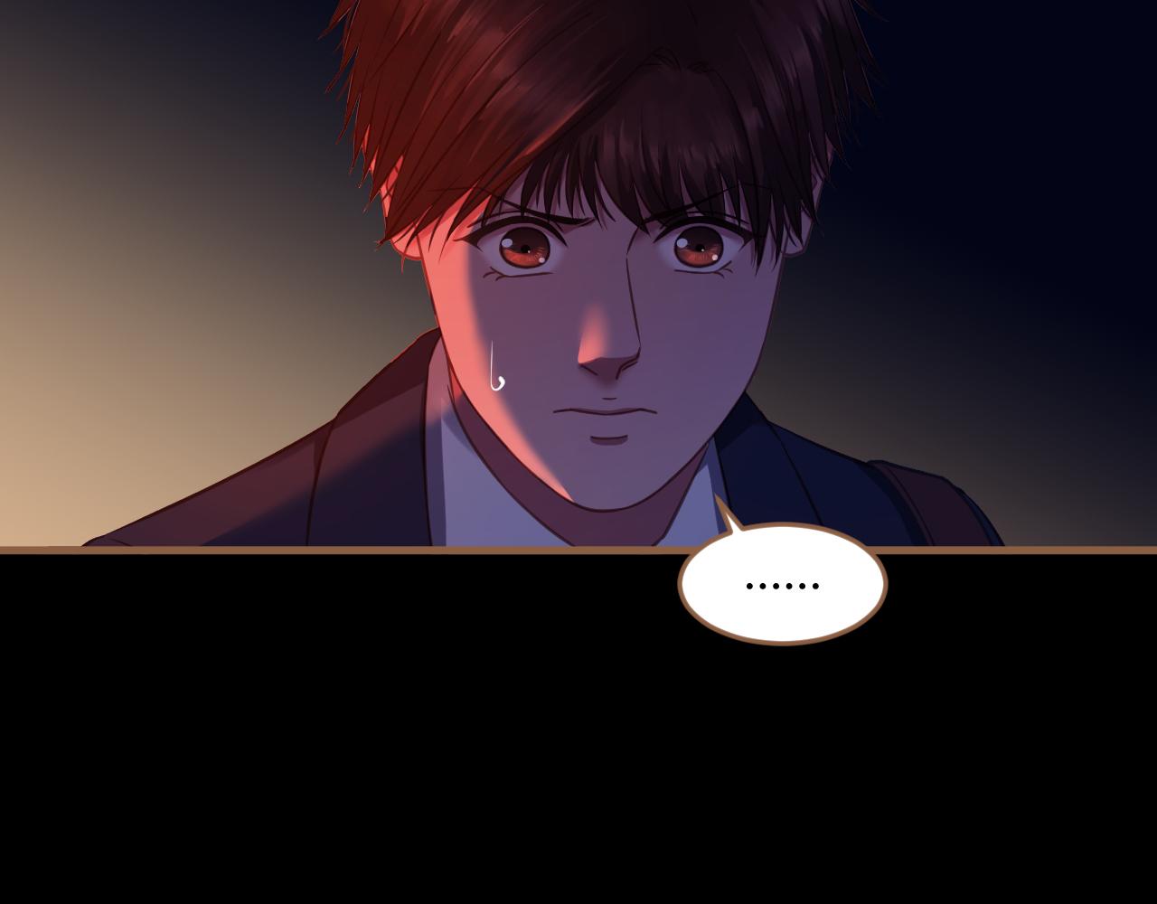 第36话 端倪（6）(1/3)-第37话