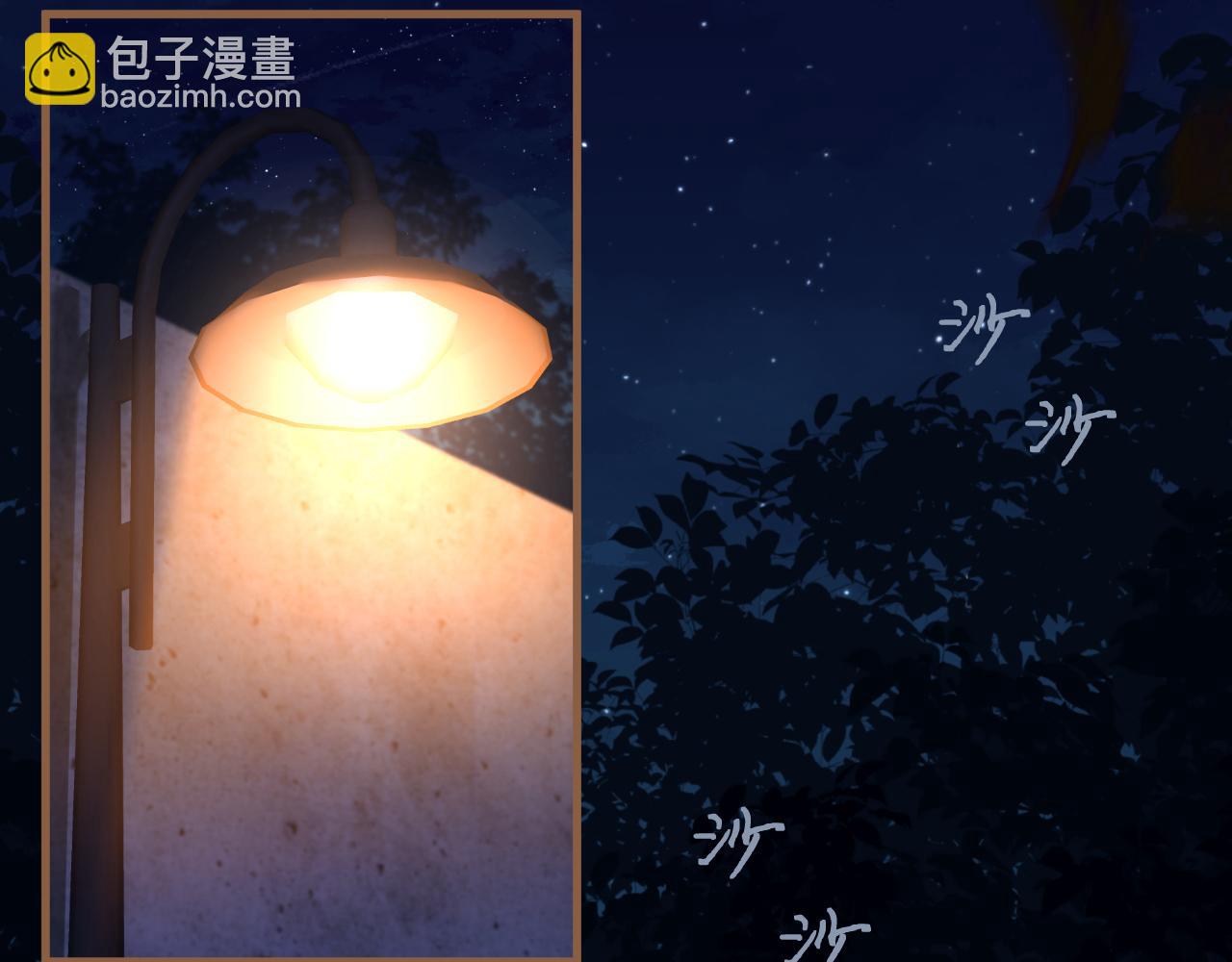 第36话 端倪（6）(1/3)-第37话