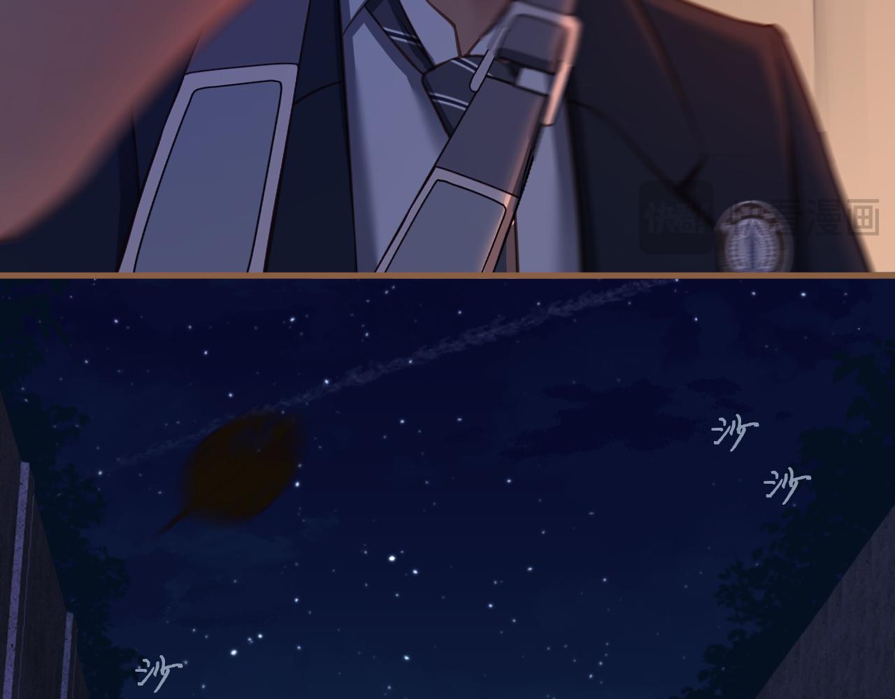 第36话 端倪（6）(1/3)-第37话