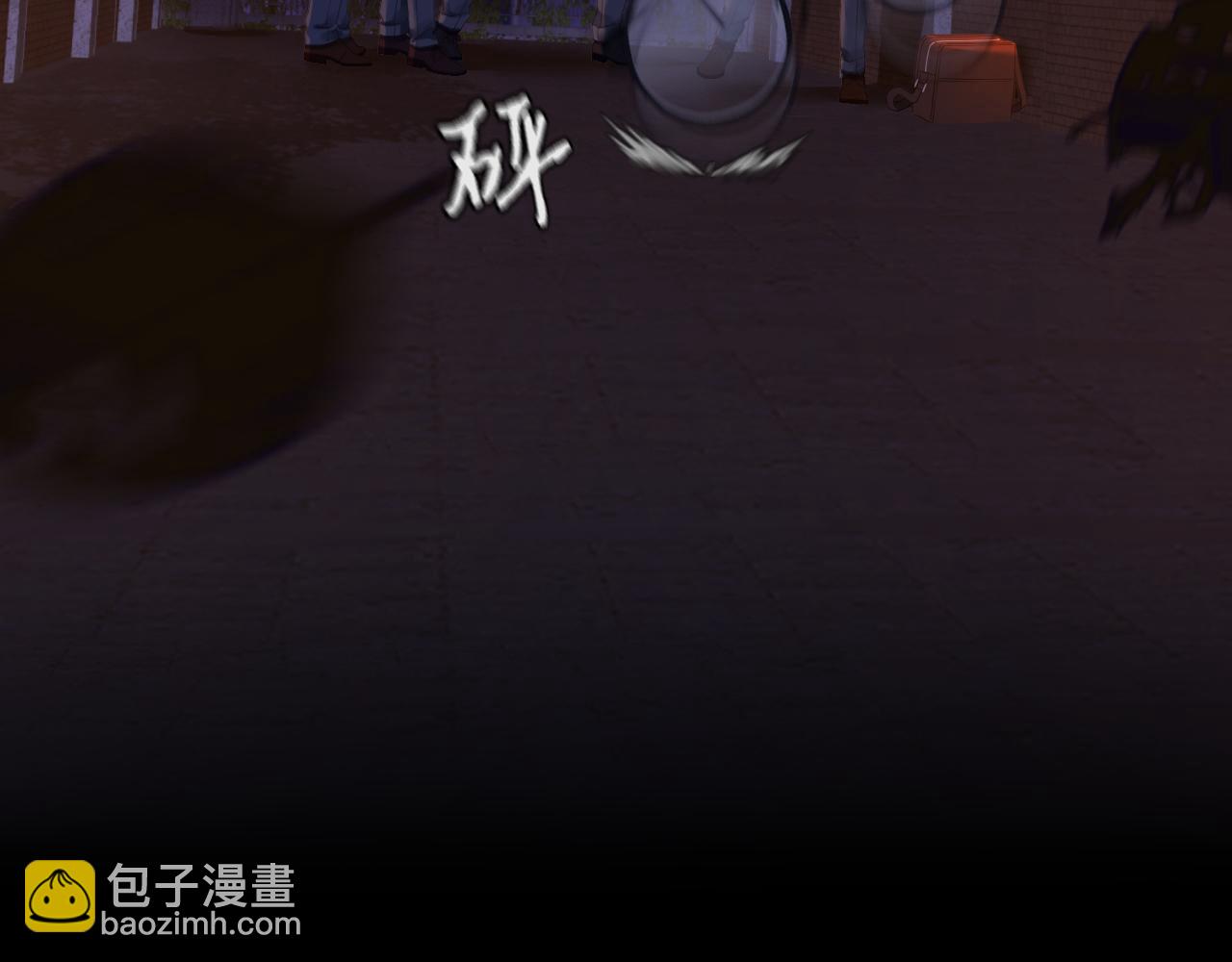 第36话 端倪（6）(1/3)-第37话