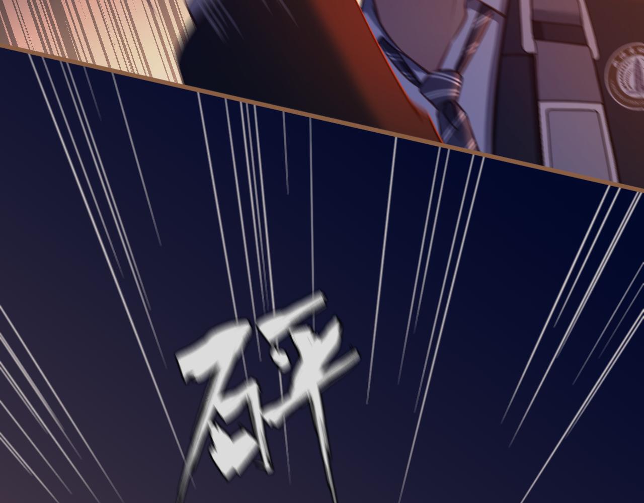 第36话 端倪（6）(1/3)-第37话