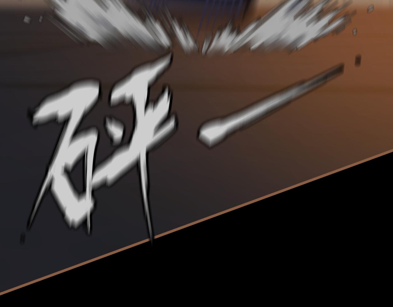 第36话 端倪（6）(1/3)-第37话