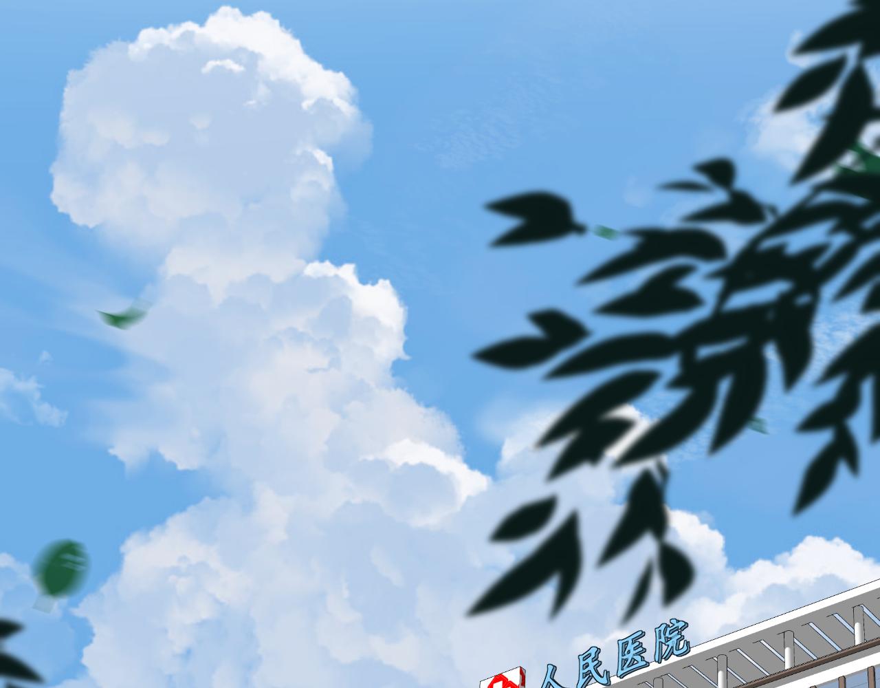 第38话 偶遇（上）(1/4)-第39话