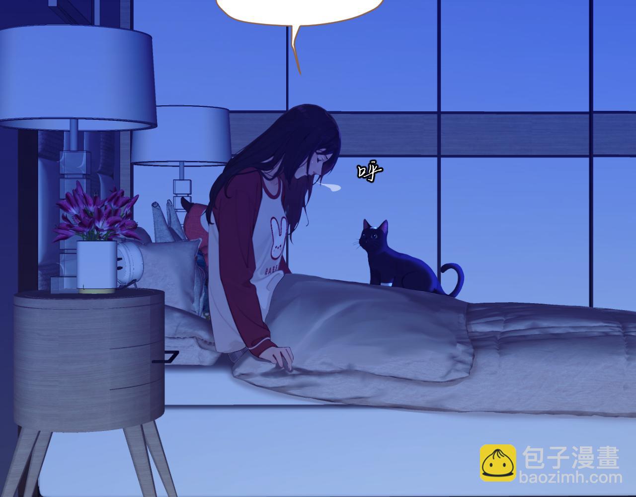 第38话 偶遇（上）(1/4)-第39话