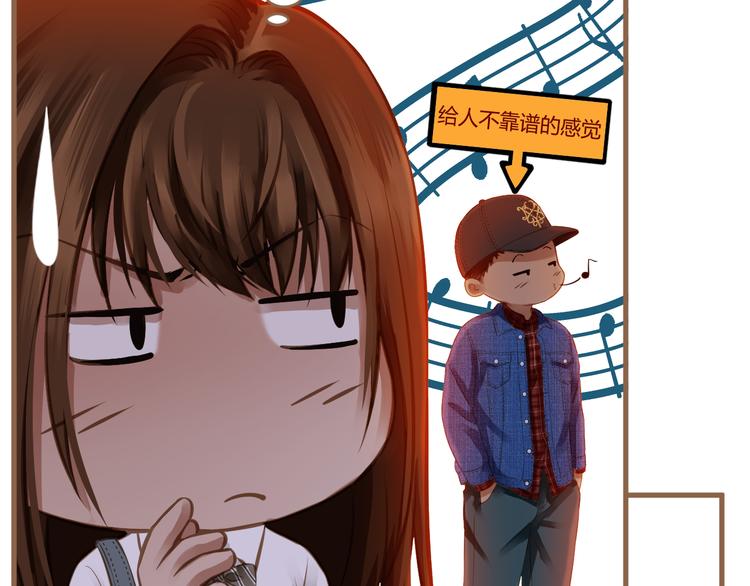 第5话 别离之殇（上）(1/4)-第5话