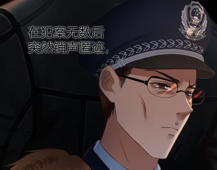 第5话 别离之殇（上）(1/4)-第5话