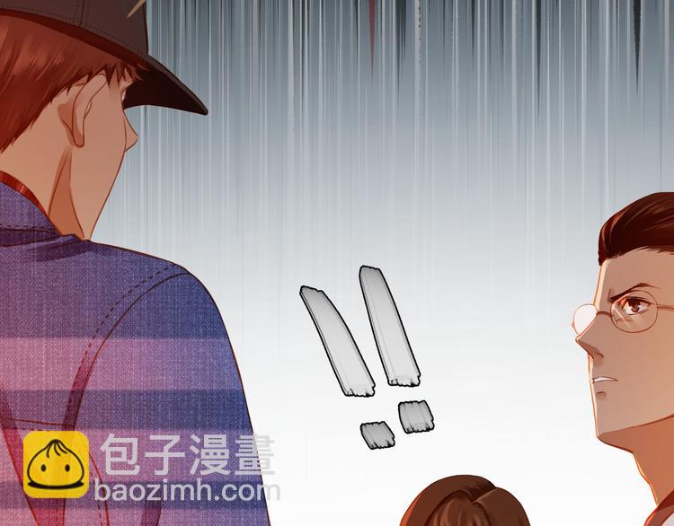 第5话 别离之殇（上）(1/4)-第5话