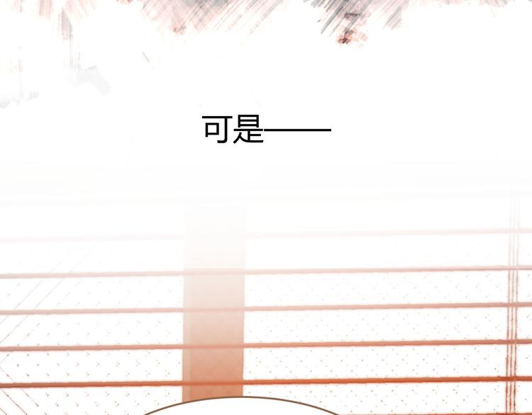 第5话 别离之殇（上）(1/4)-第5话