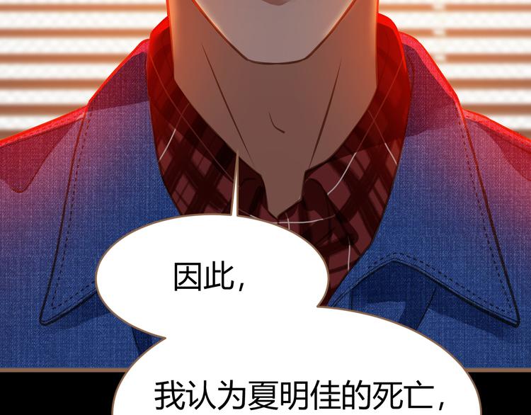 第7话 全新的开始（上）(1/3)-第7话