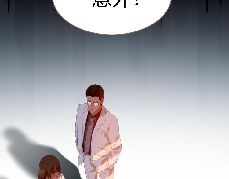 第7话 全新的开始（上）(1/3)-第7话