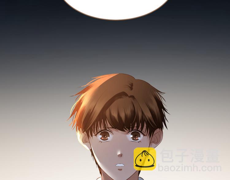 第9话 恶女（上）(1/3)-第9话