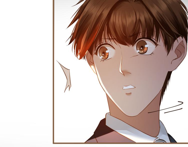 第9话 恶女（上）(1/3)-第9话