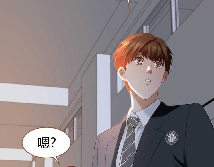 第9话 恶女（上）(1/3)-第9话