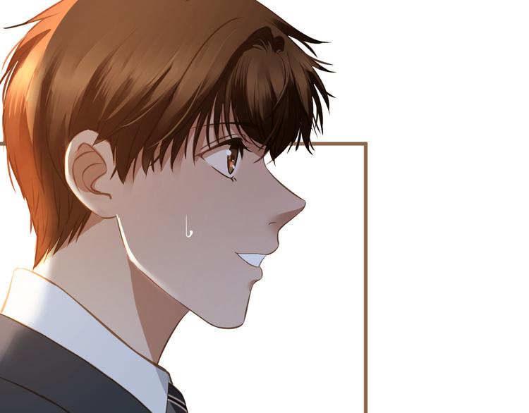 第9话 恶女（上）(1/3)-第9话