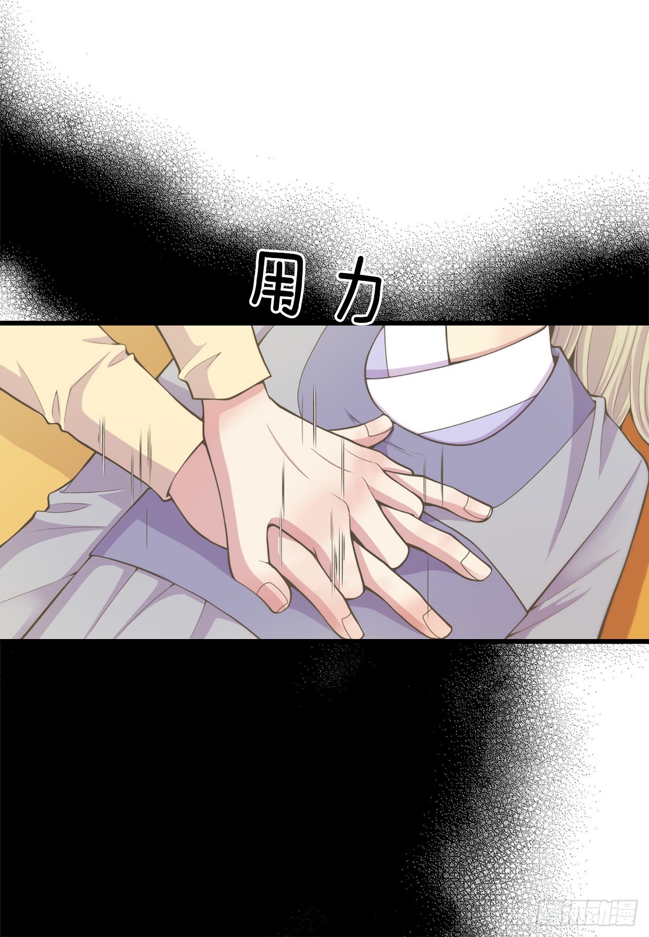 10.绳之以法(1/2)-第11话