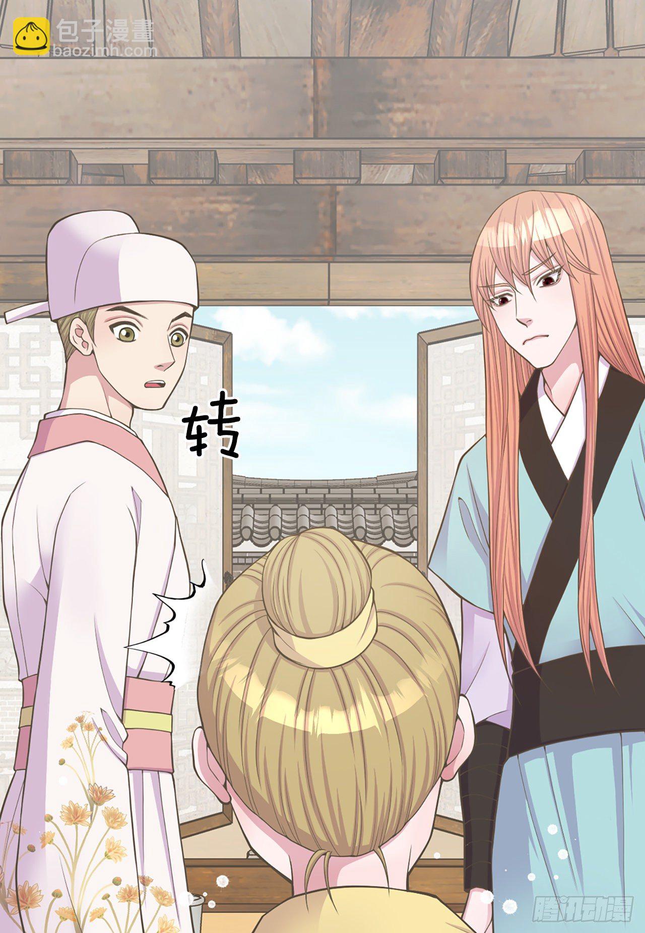 10.绳之以法(1/2)-第11话