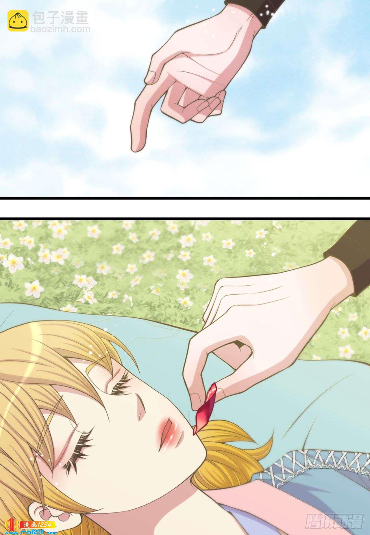 12.借宿(1/2)-第13话