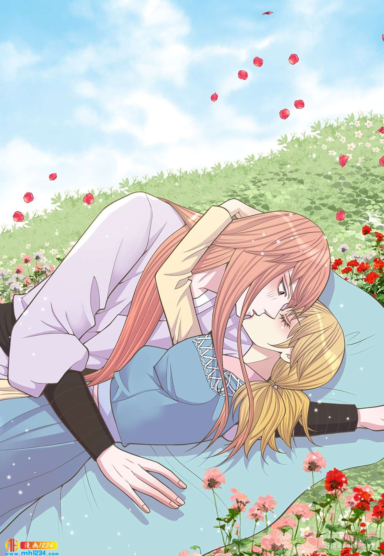 12.借宿(1/2)-第13话