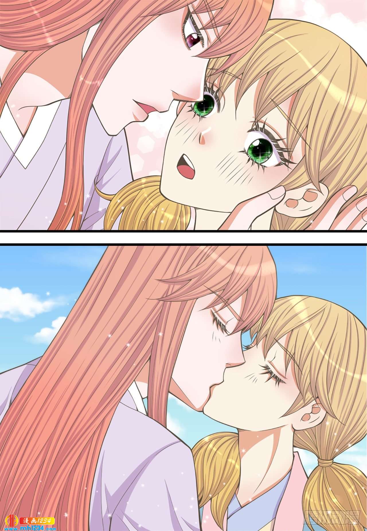 12.借宿(1/2)-第13话