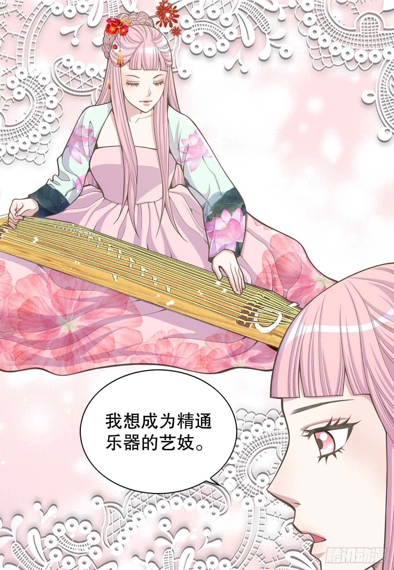 18.失踪(1/2)-第19话