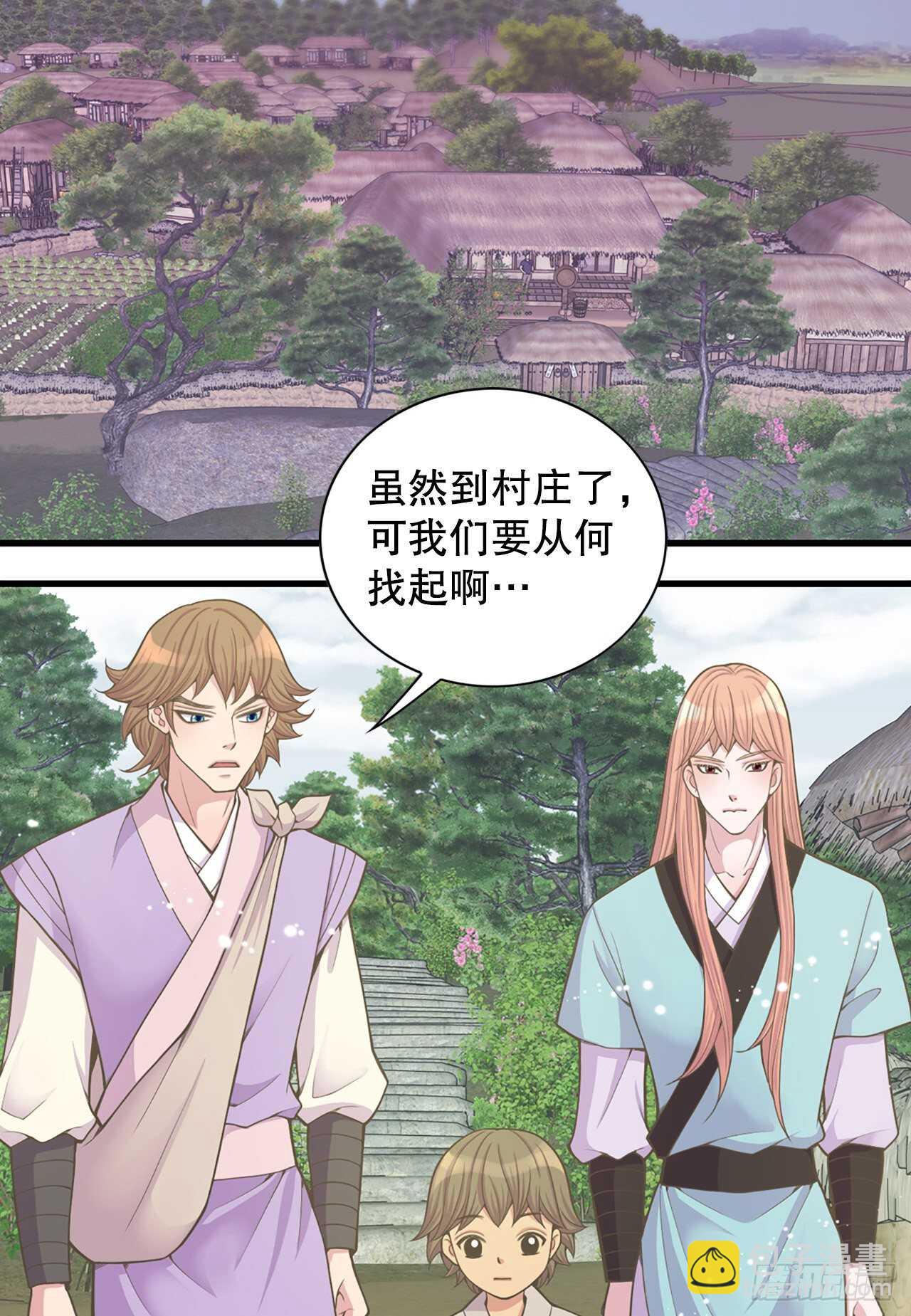 18.失踪(1/2)-第19话