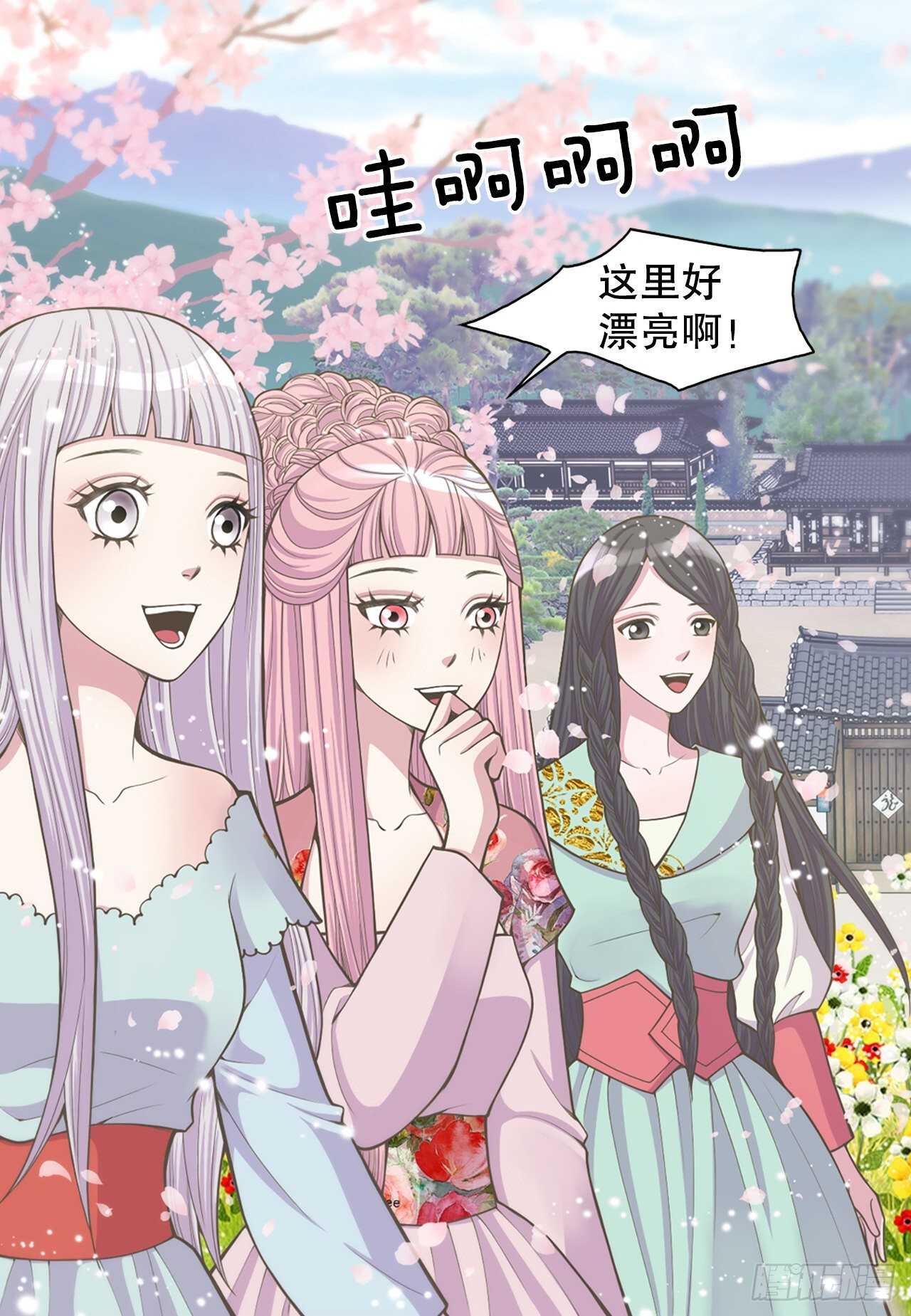 18.失踪(1/2)-第19话